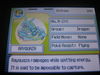 Filename=IMG_0239.JPG
Filesize=575KB
Dimensions=1024x768
Date added=Apr 12, 2007 IMG_0239.JPG